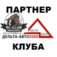 Ал.Пал